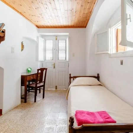 Cosy In Traditional Cycladic House Guest house *