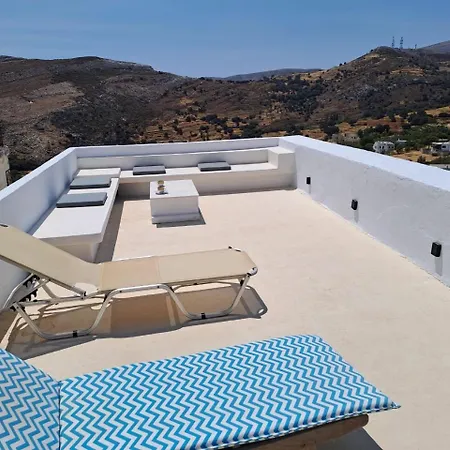 Cosy In Traditional Cycladic House Guest house *